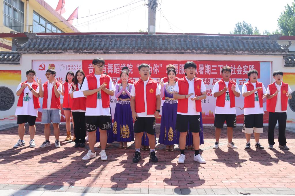 DB中国旗舰官方网站