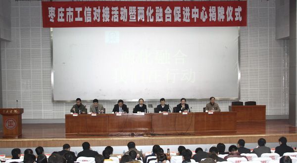 DB中国旗舰官方网站