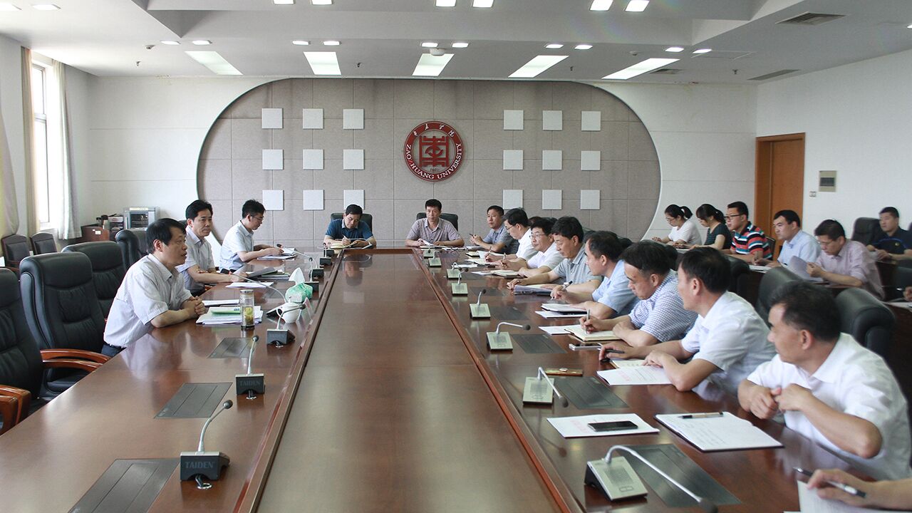 DB中国旗舰官方网站