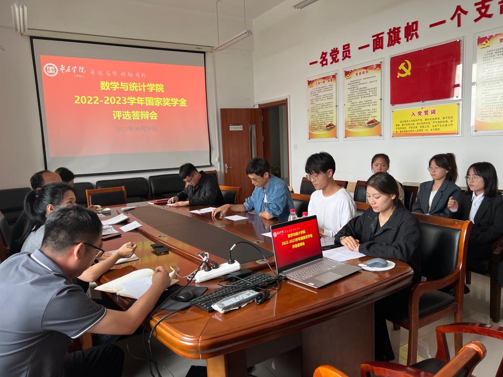 DB中国旗舰官方网站