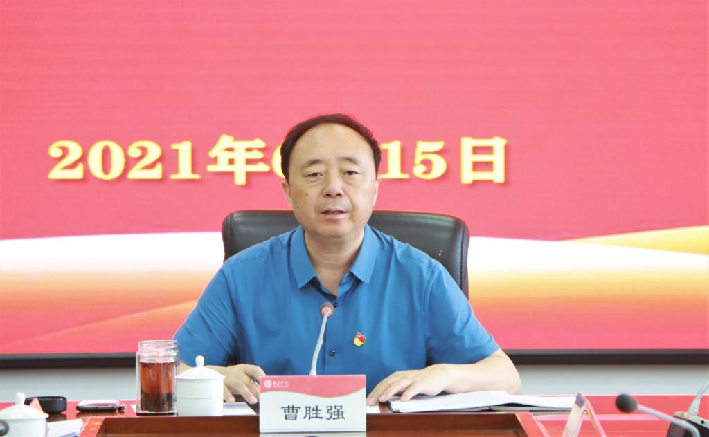 DB中国旗舰官方网站