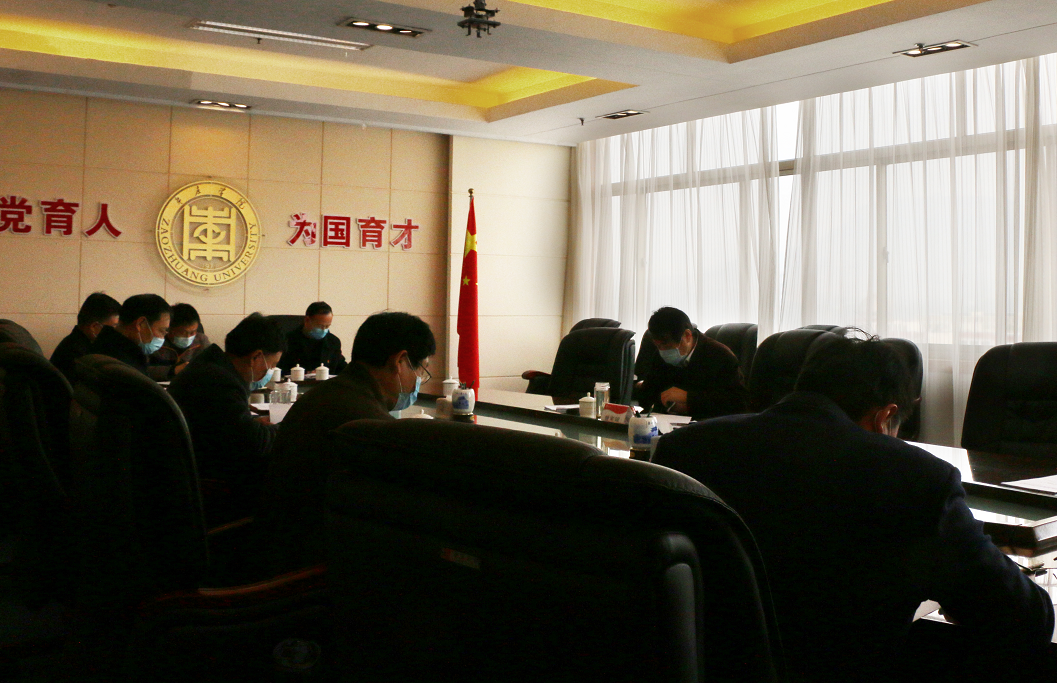 DB中国旗舰官方网站