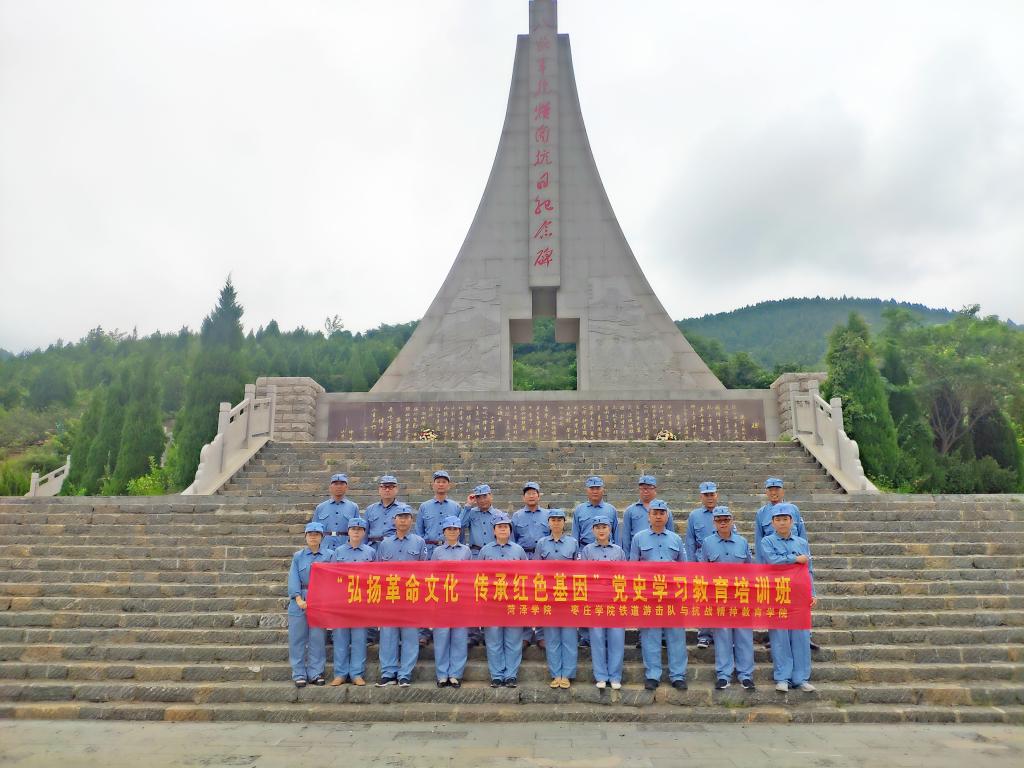 DB中国旗舰官方网站