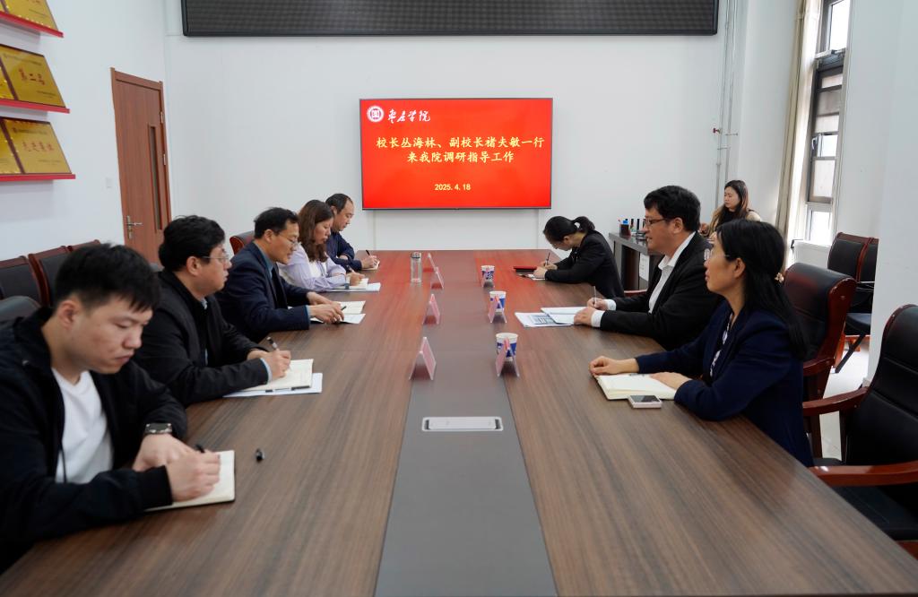 DB中国旗舰官方网站