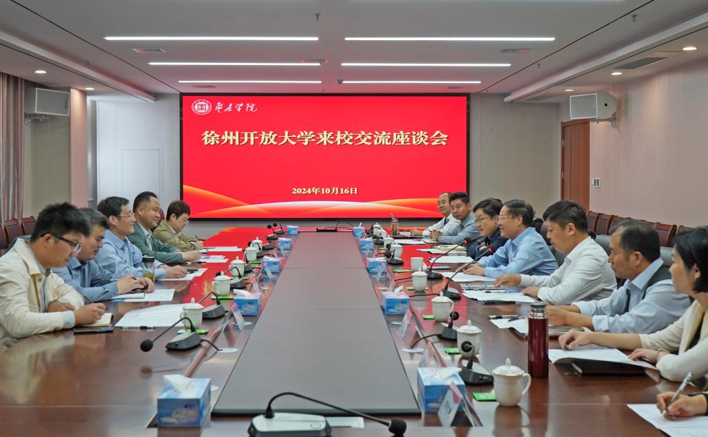 DB中国旗舰官方网站