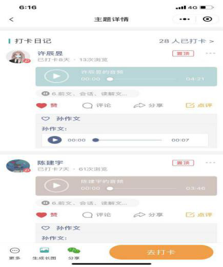 DB中国旗舰官方网站