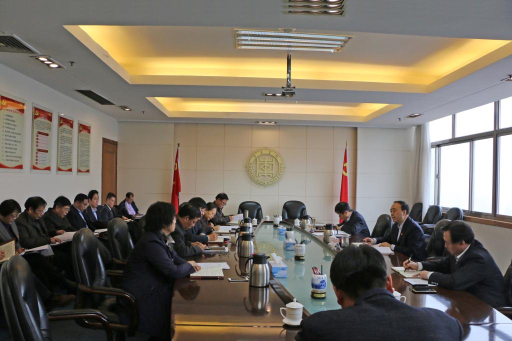 DB中国旗舰官方网站