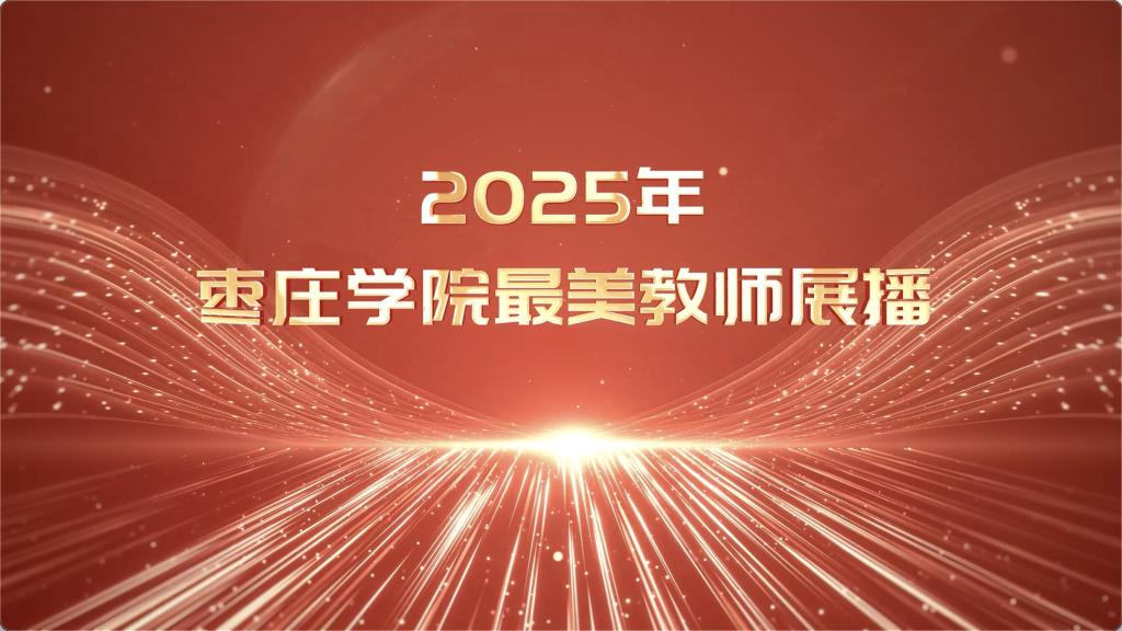 DB中国旗舰官方网站