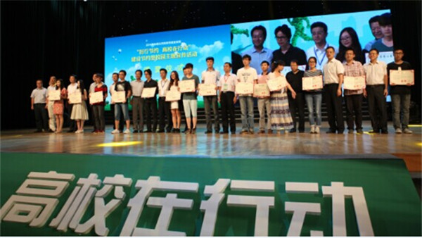 DB中国旗舰官方网站