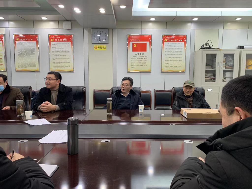 DB中国旗舰官方网站