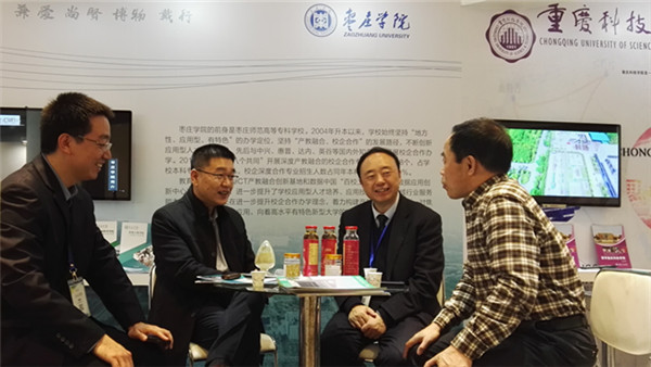 DB中国旗舰官方网站