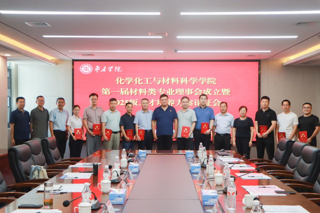 DB中国旗舰官方网站