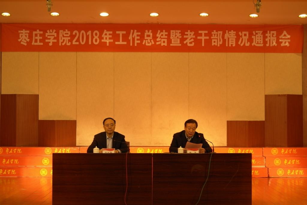 DB中国旗舰官方网站