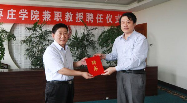 DB中国旗舰官方网站