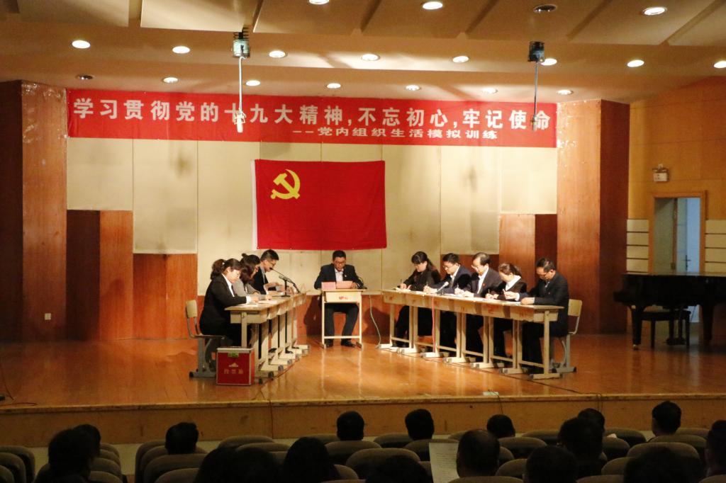 DB中国旗舰官方网站