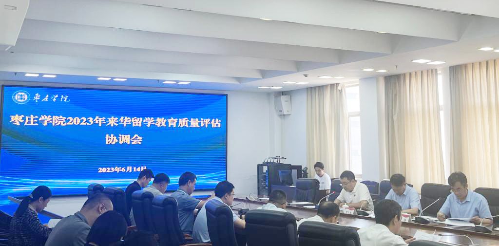 DB中国旗舰官方网站