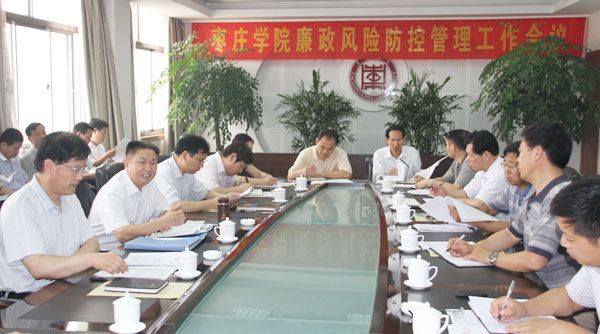 DB中国旗舰官方网站