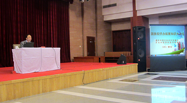 DB中国旗舰官方网站