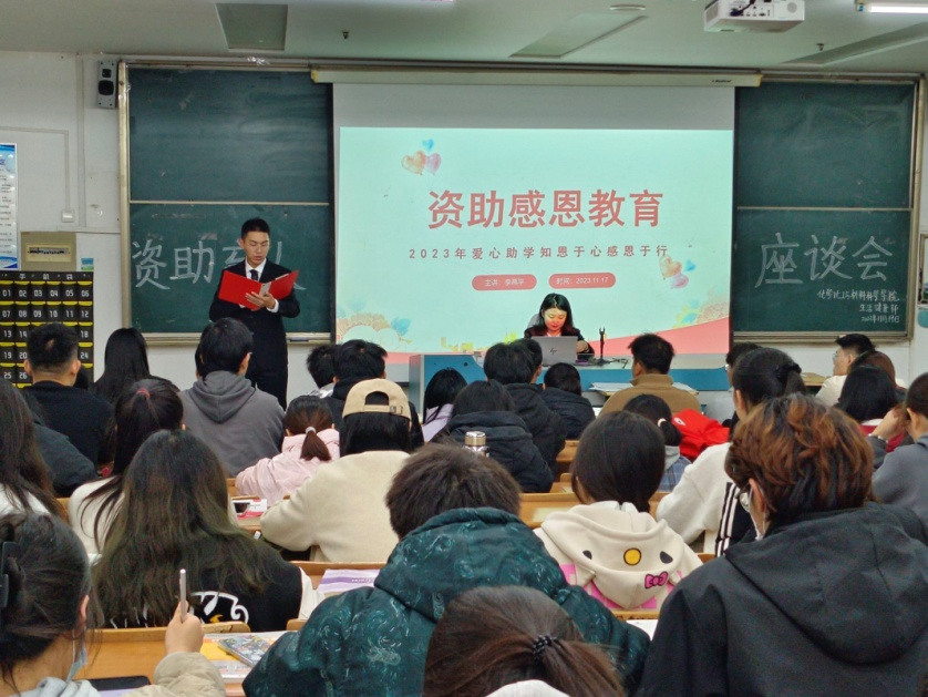 DB中国旗舰官方网站