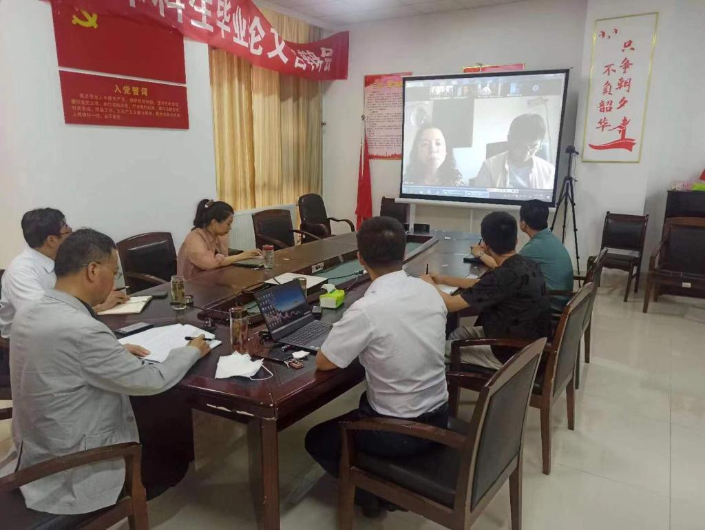 会议照片1.jpg 会议照片1.jpg