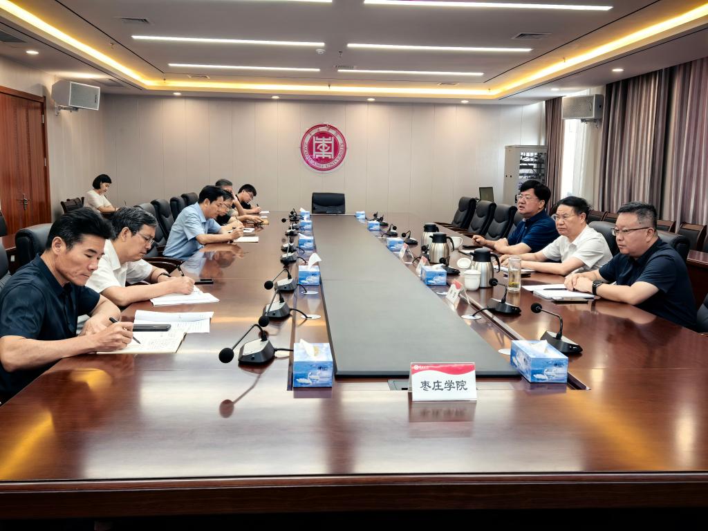 DB中国旗舰官方网站