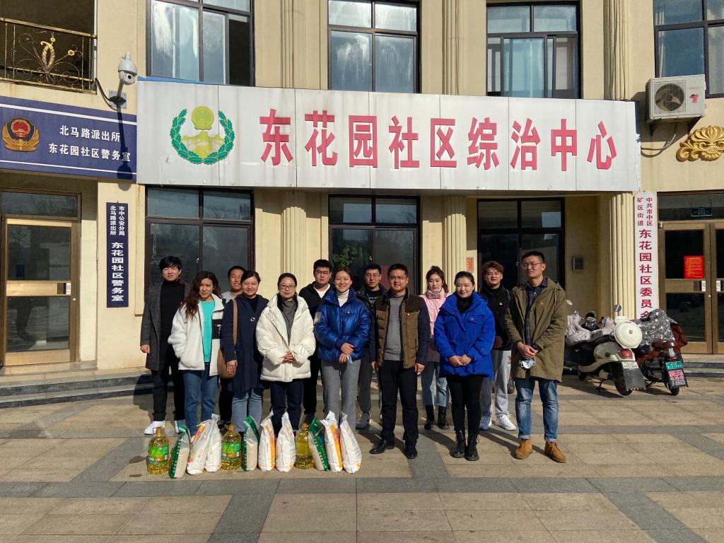 DB中国旗舰官方网站