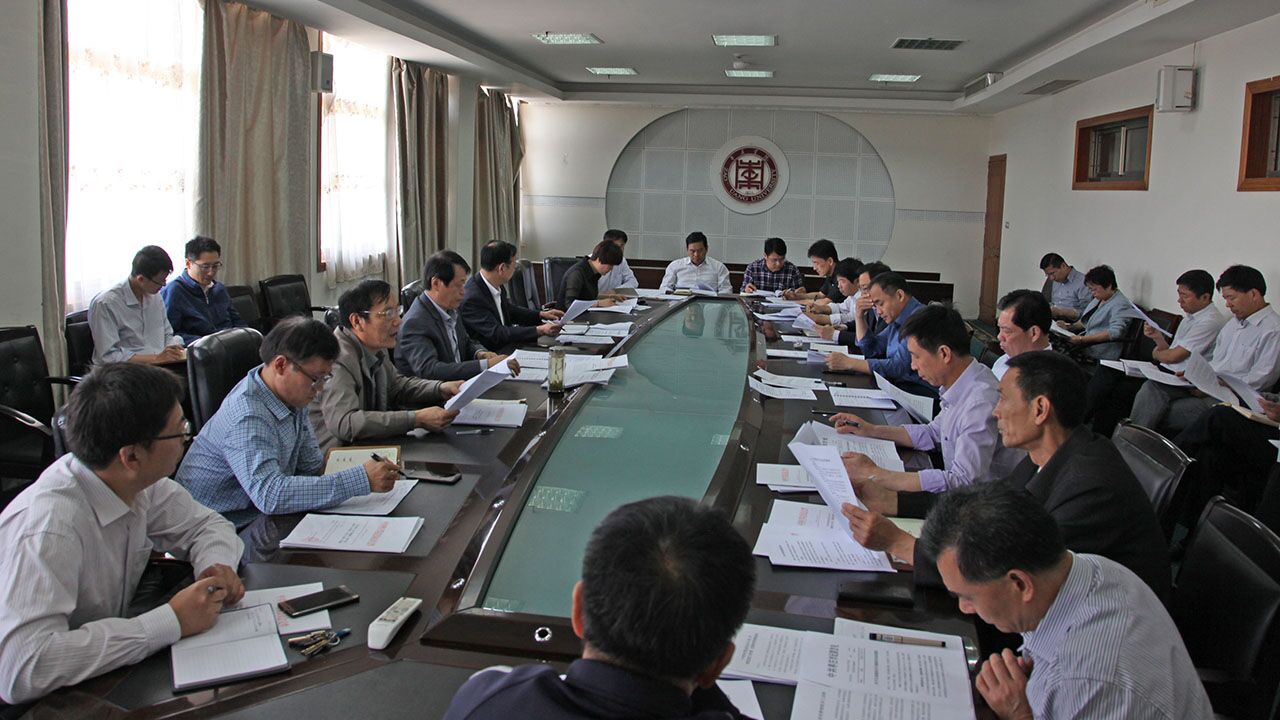 DB中国旗舰官方网站