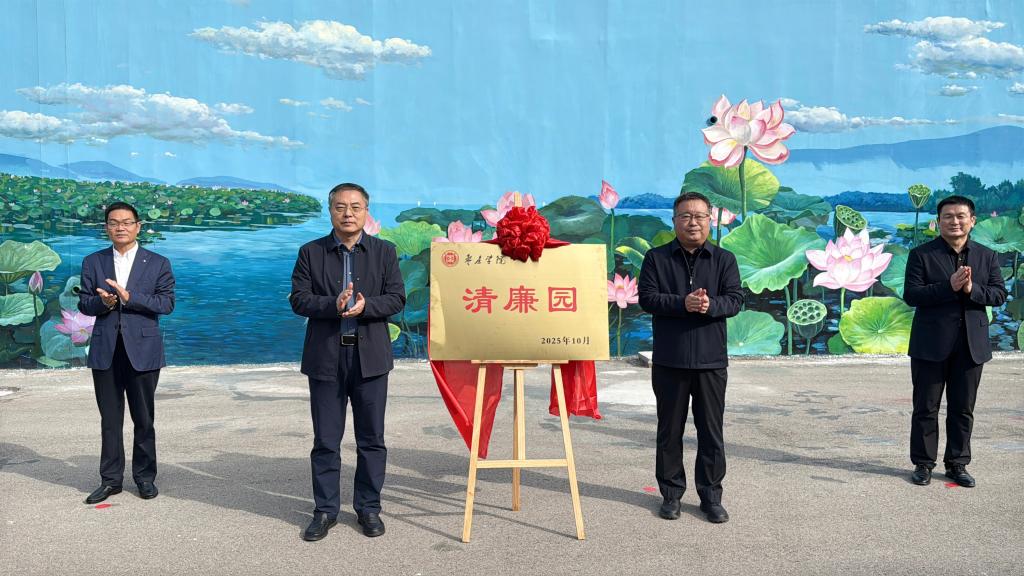 DB中国旗舰官方网站