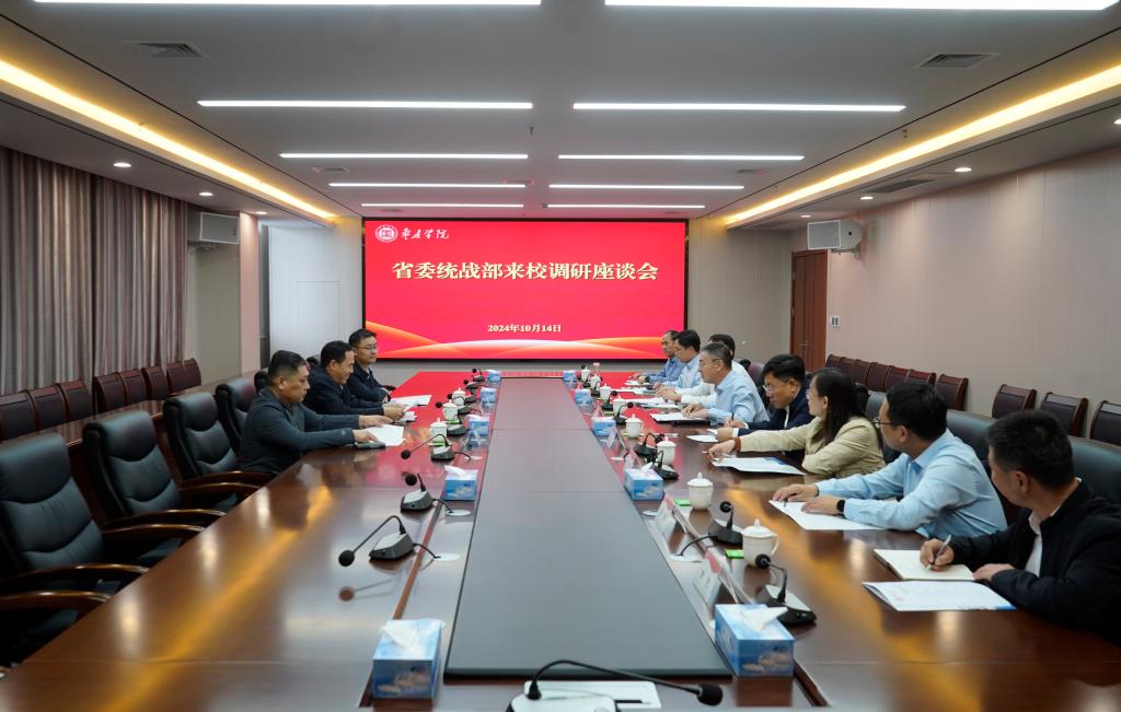 DB中国旗舰官方网站