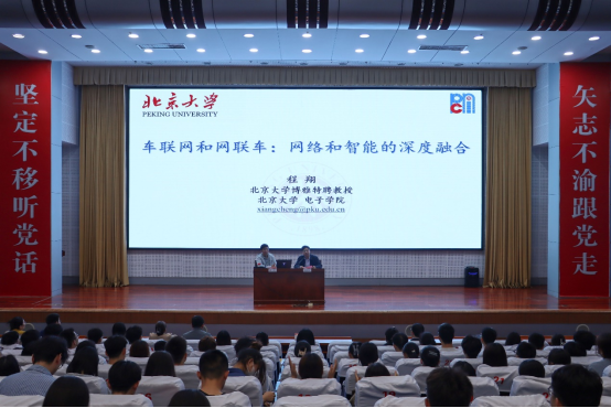 DB中国旗舰官方网站