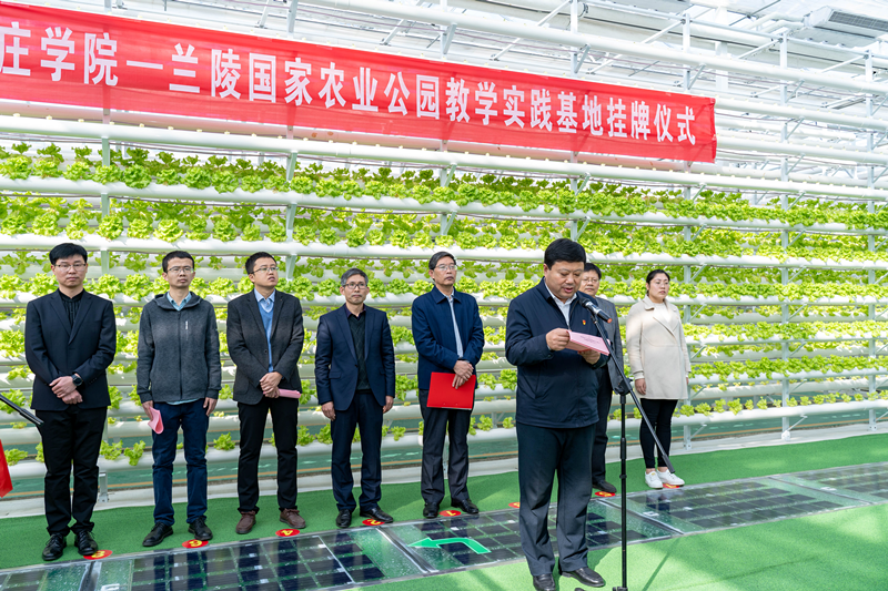 DB中国旗舰官方网站