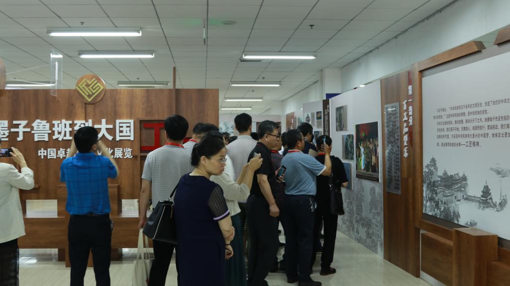 DB中国旗舰官方网站