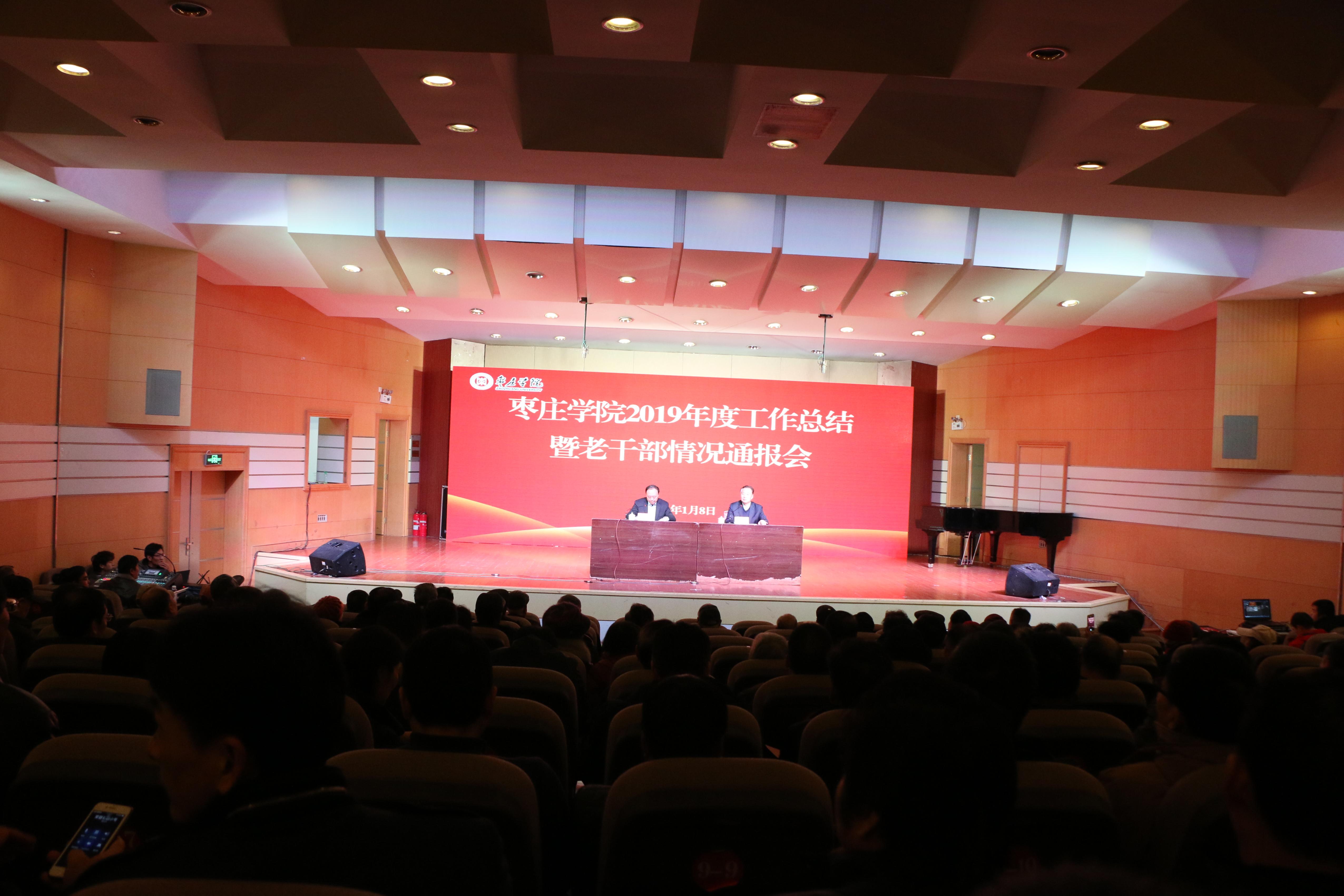 DB中国旗舰官方网站