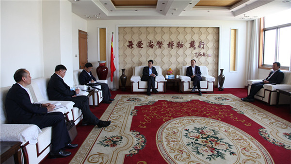 DB中国旗舰官方网站