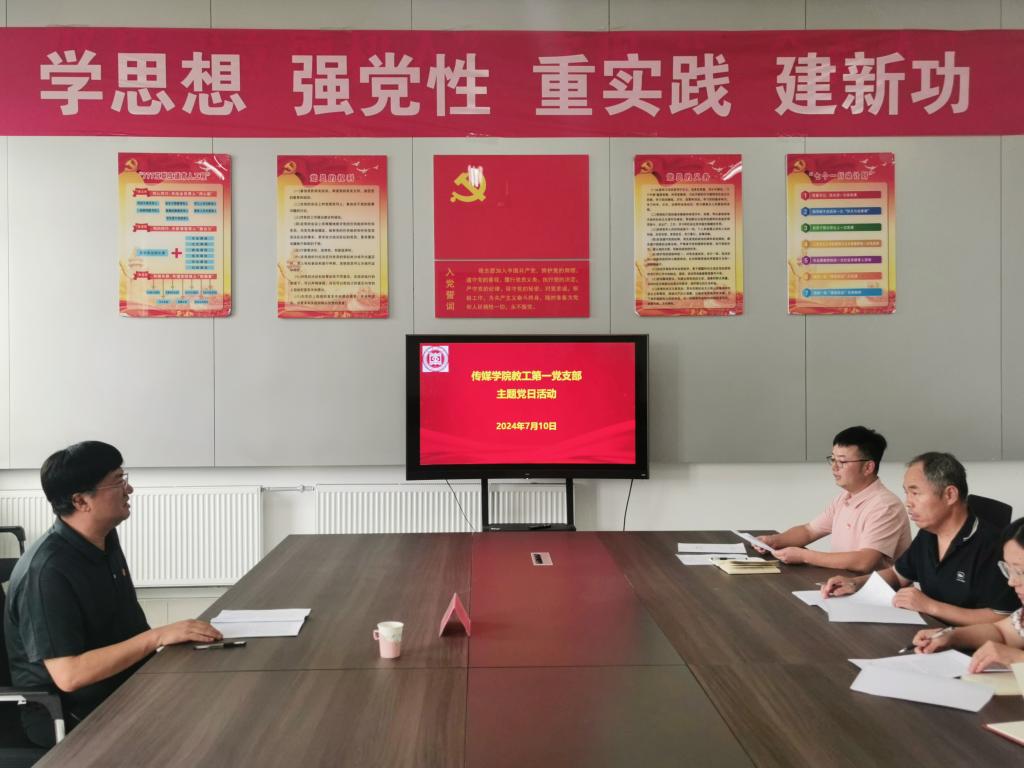 DB中国旗舰官方网站