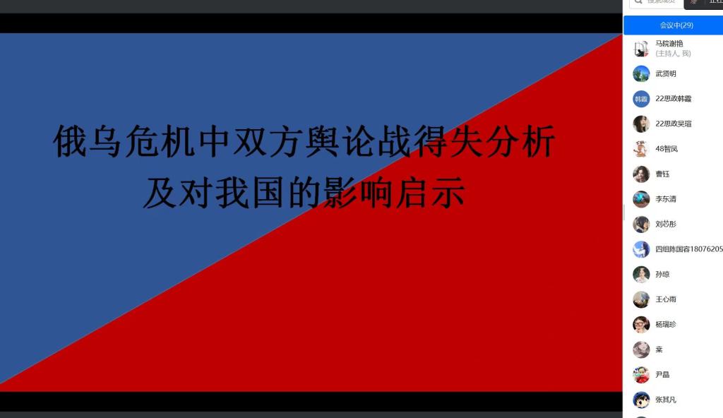 DB中国旗舰官方网站