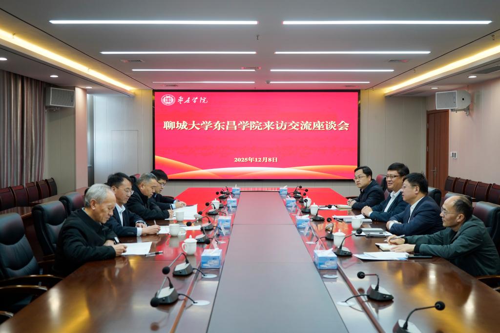 DB中国旗舰官方网站