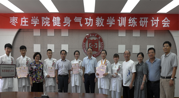 DB中国旗舰官方网站