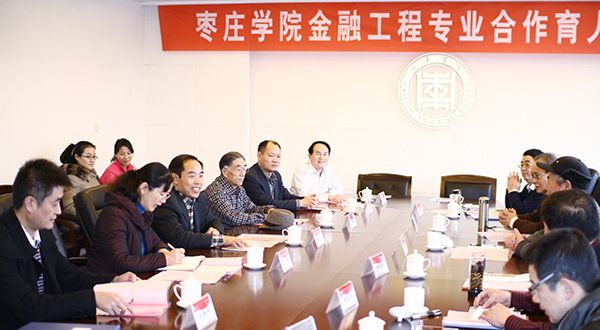 DB中国旗舰官方网站