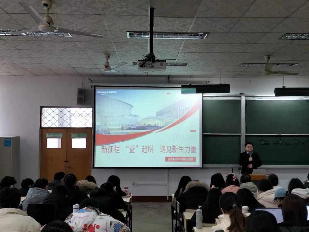 DB中国旗舰官方网站