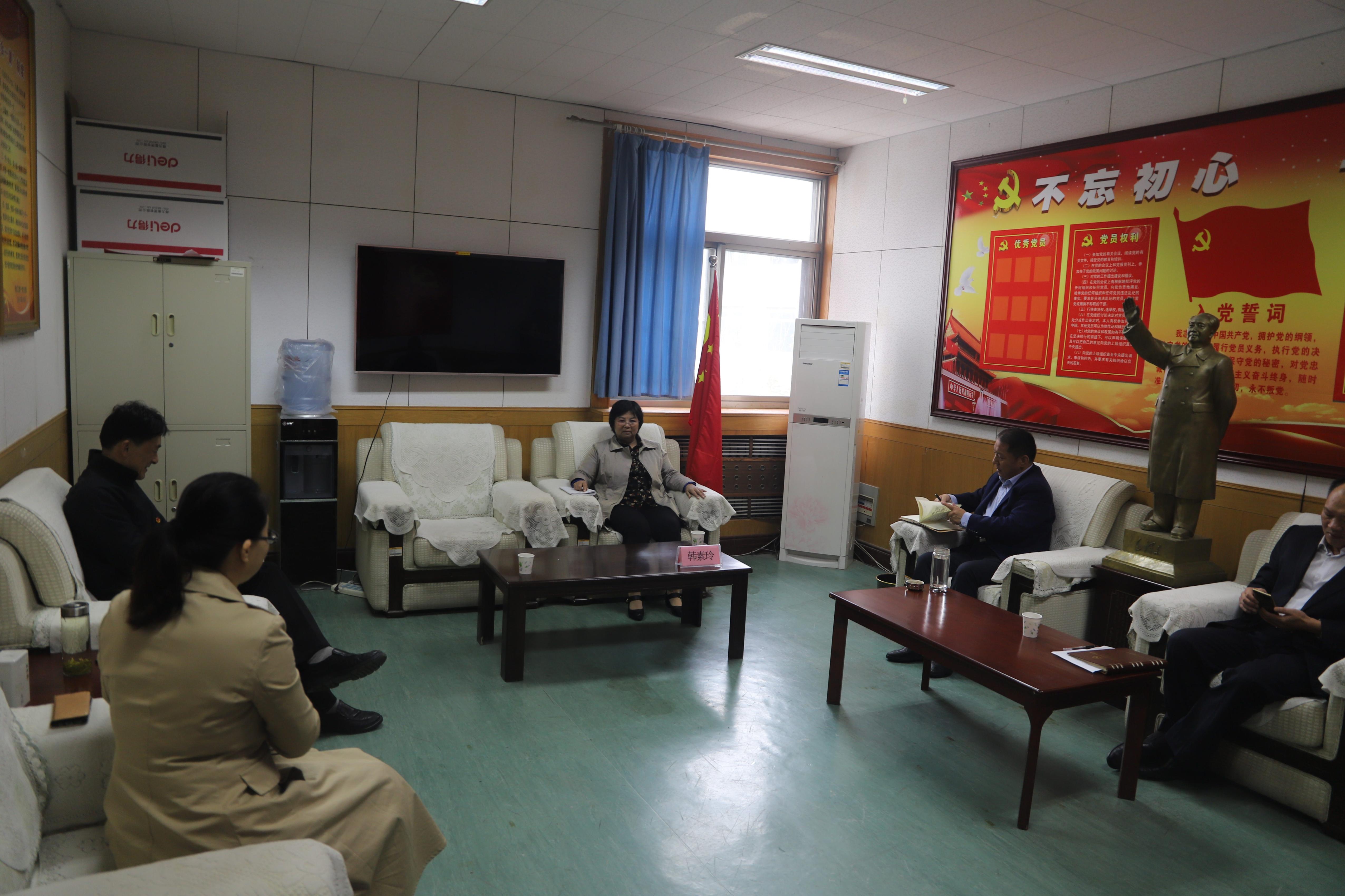 DB中国旗舰官方网站