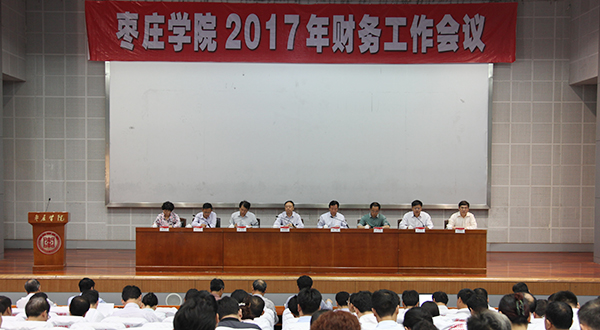 DB中国旗舰官方网站