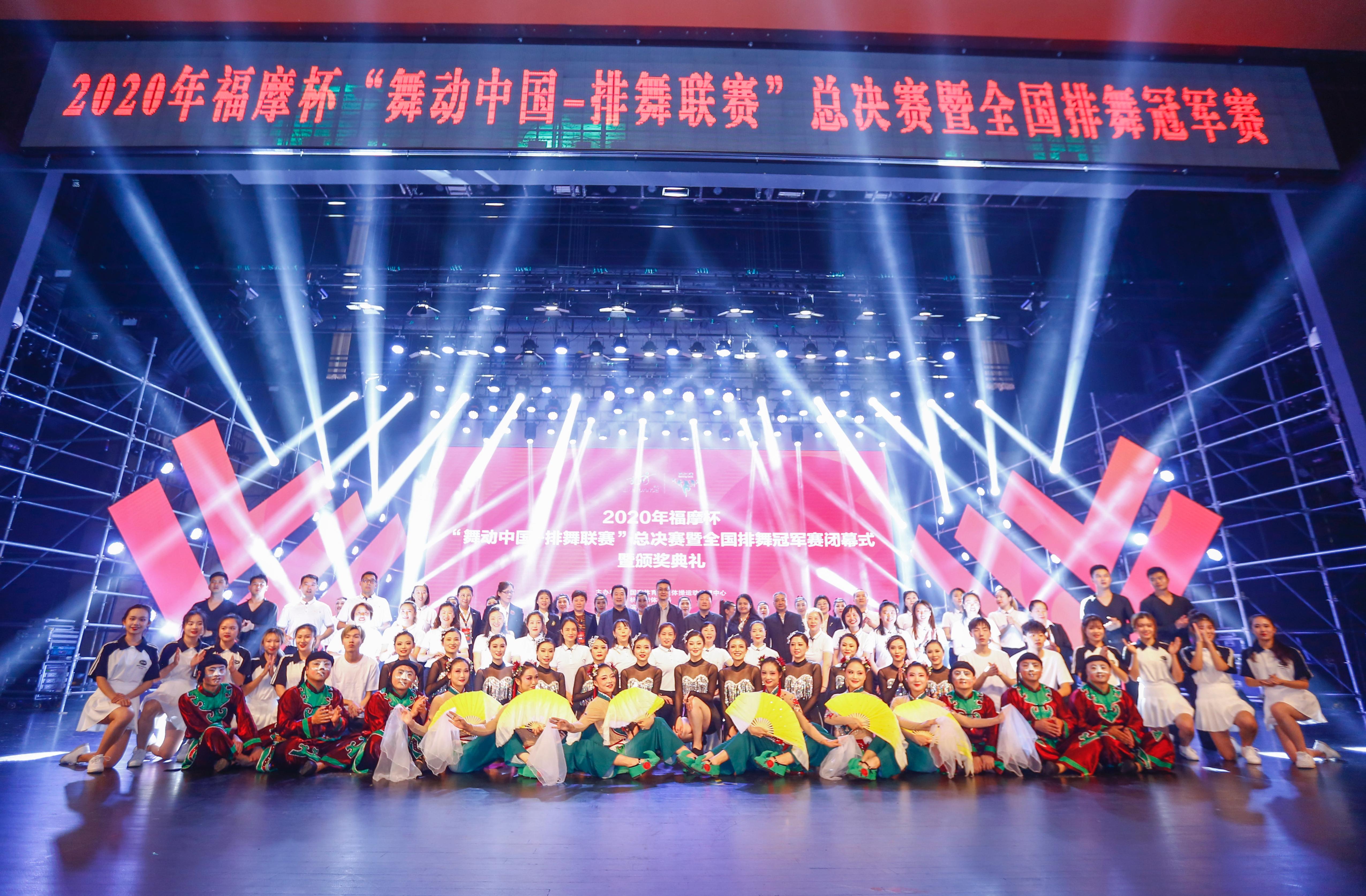 DB中国旗舰官方网站