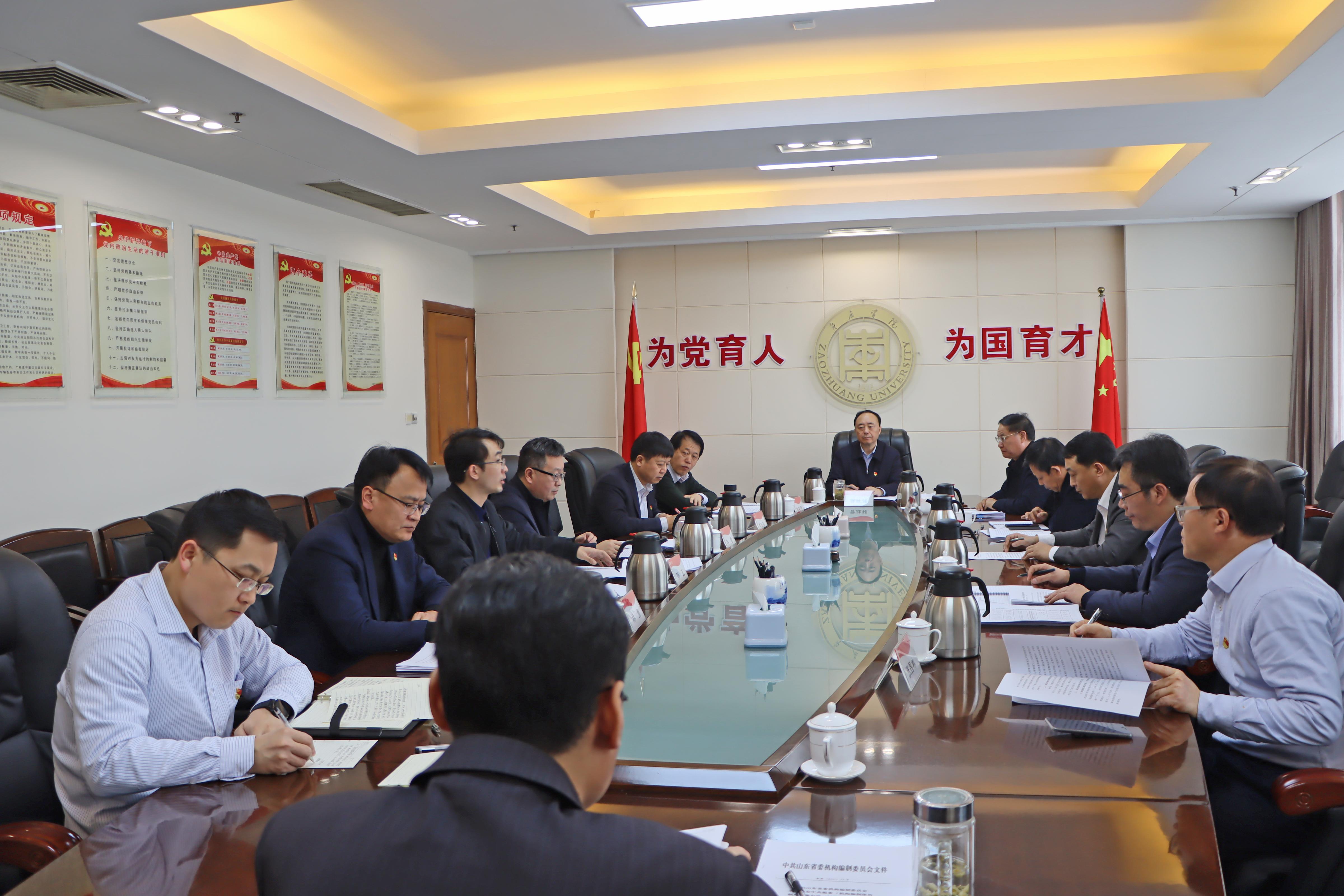 DB中国旗舰官方网站