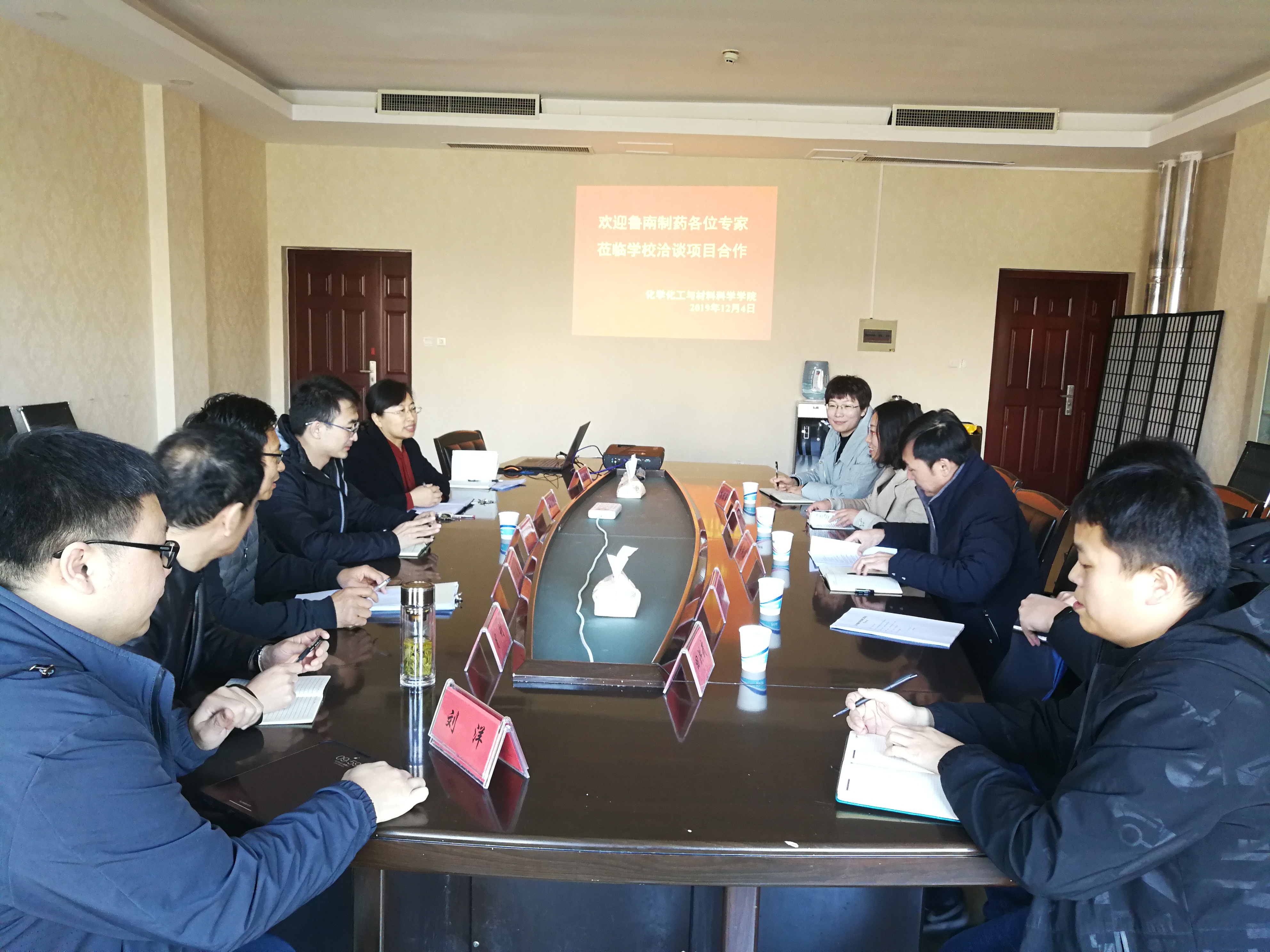 DB中国旗舰官方网站