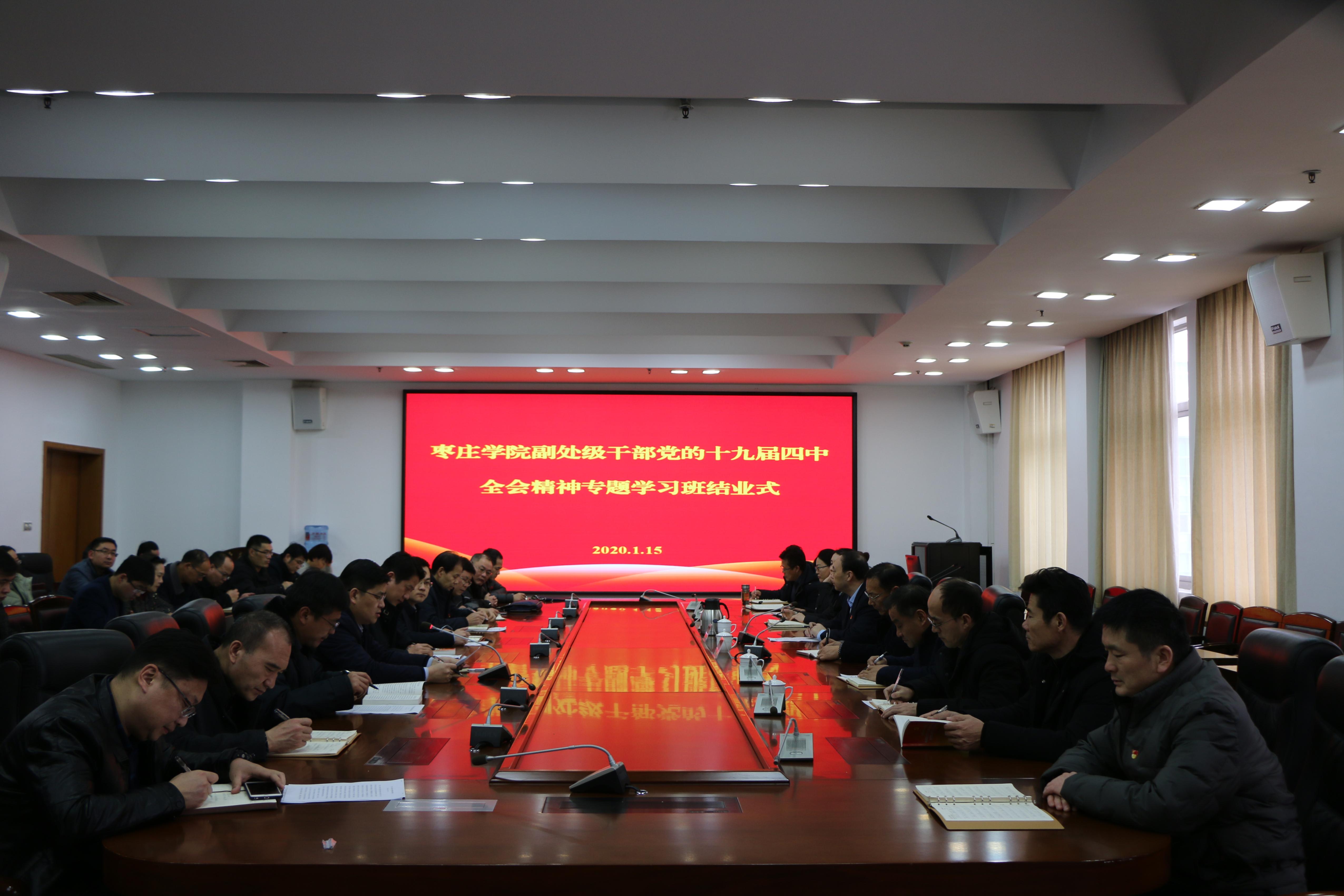 DB中国旗舰官方网站