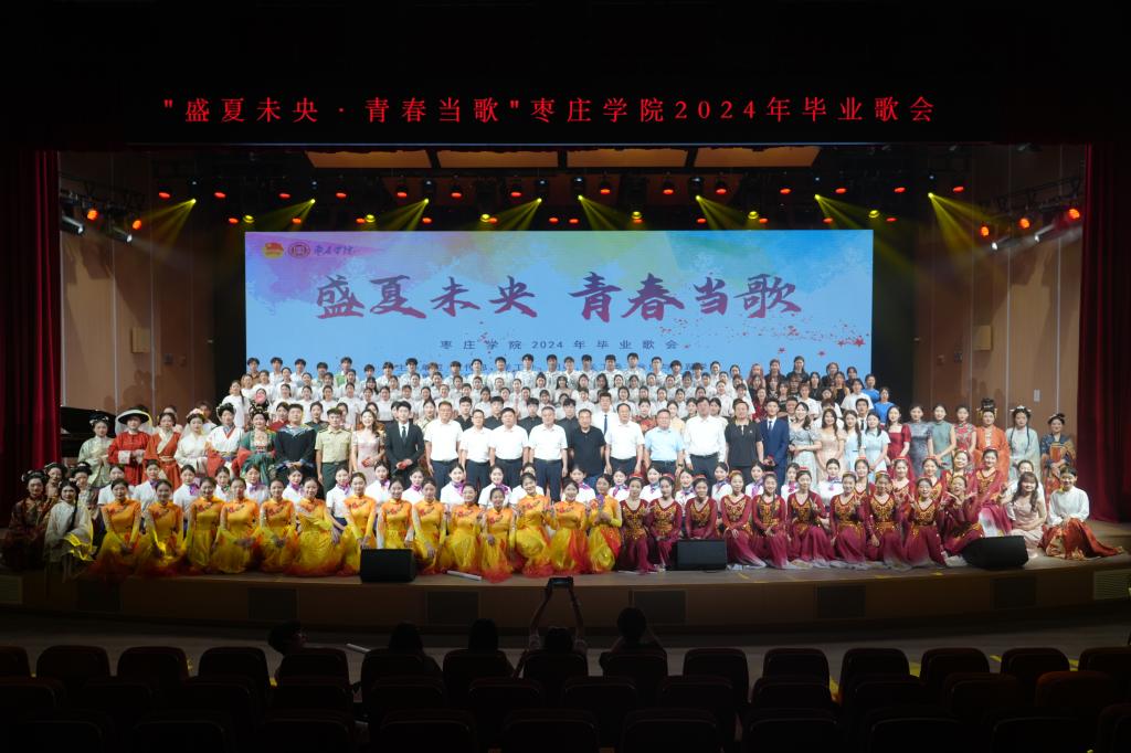 DB中国旗舰官方网站