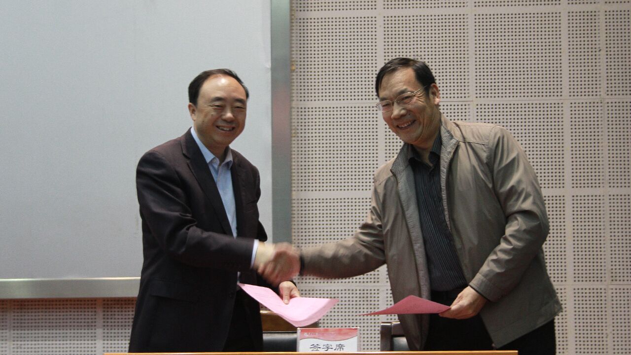 DB中国旗舰官方网站