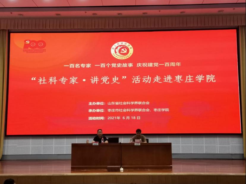 DB中国旗舰官方网站