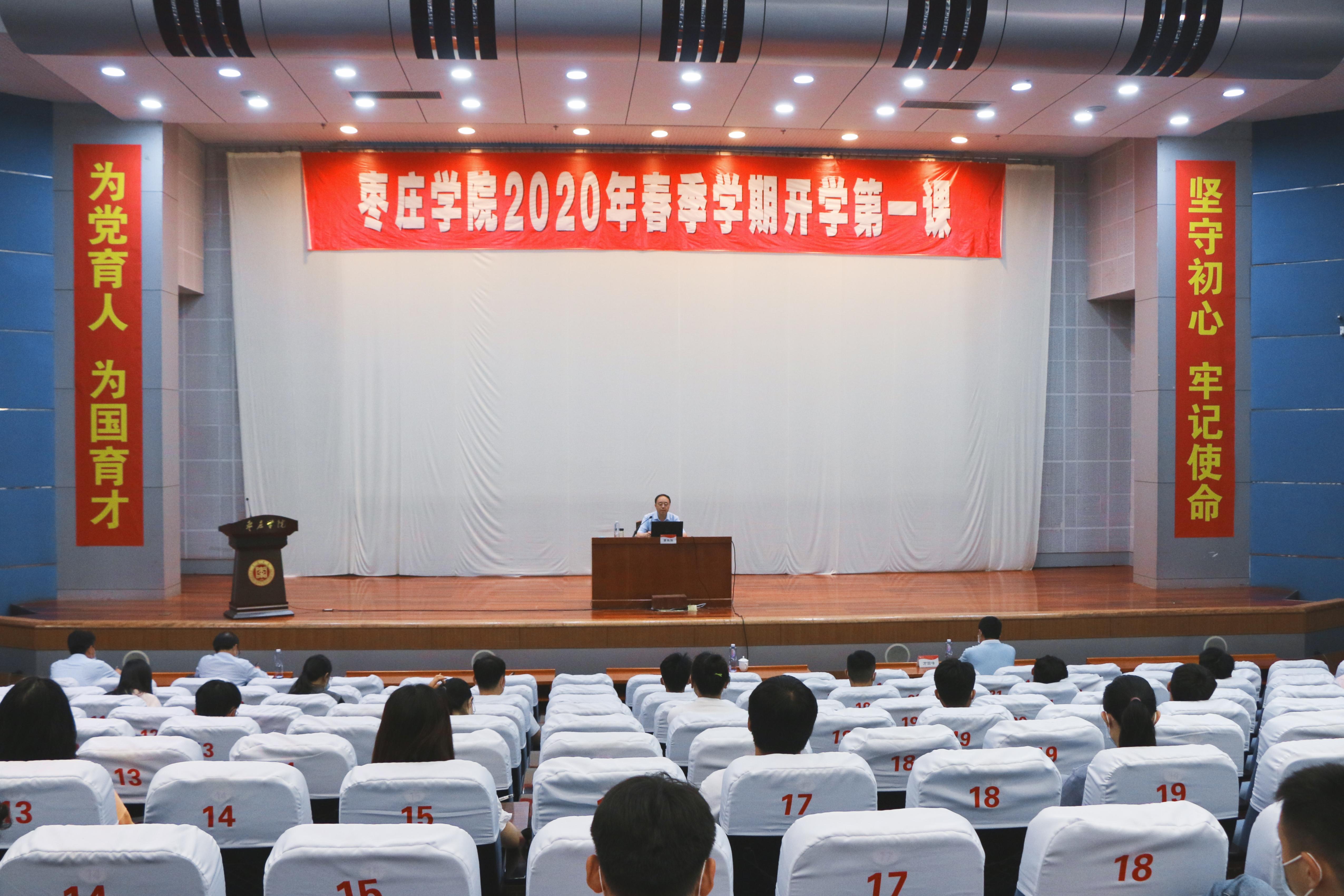 DB中国旗舰官方网站